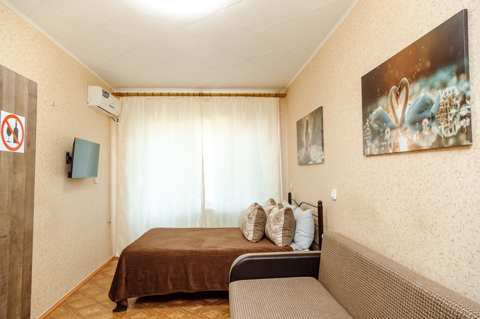 Квартира на Мира