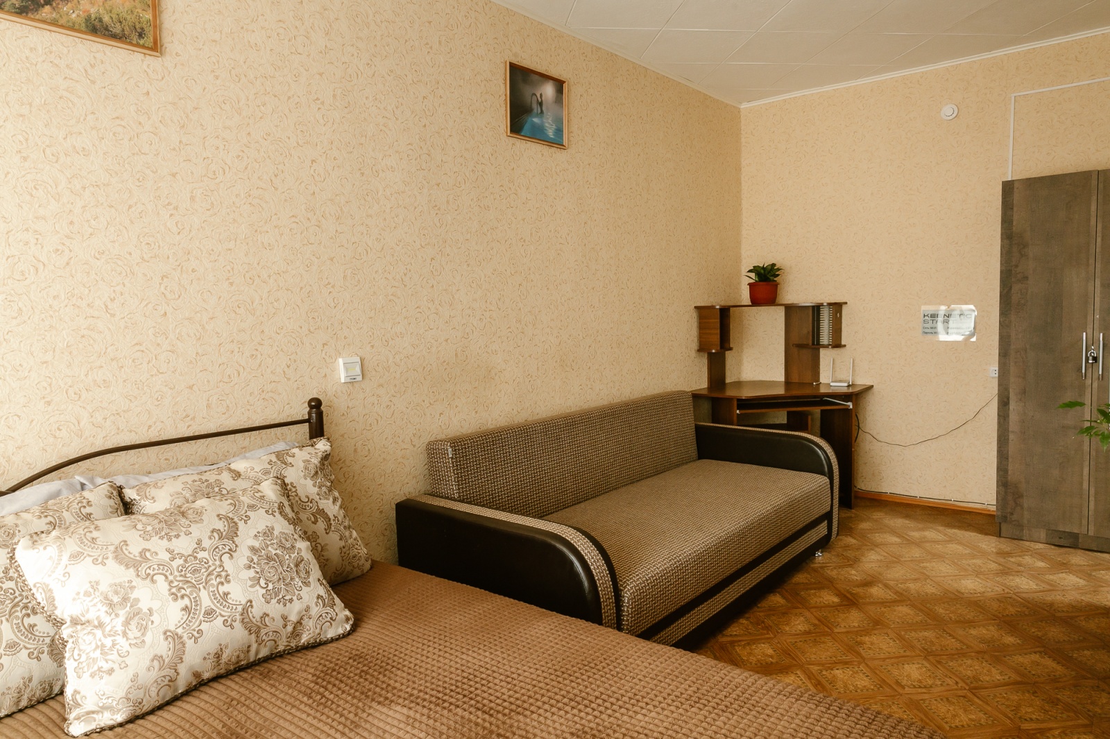 Квартира на Мира